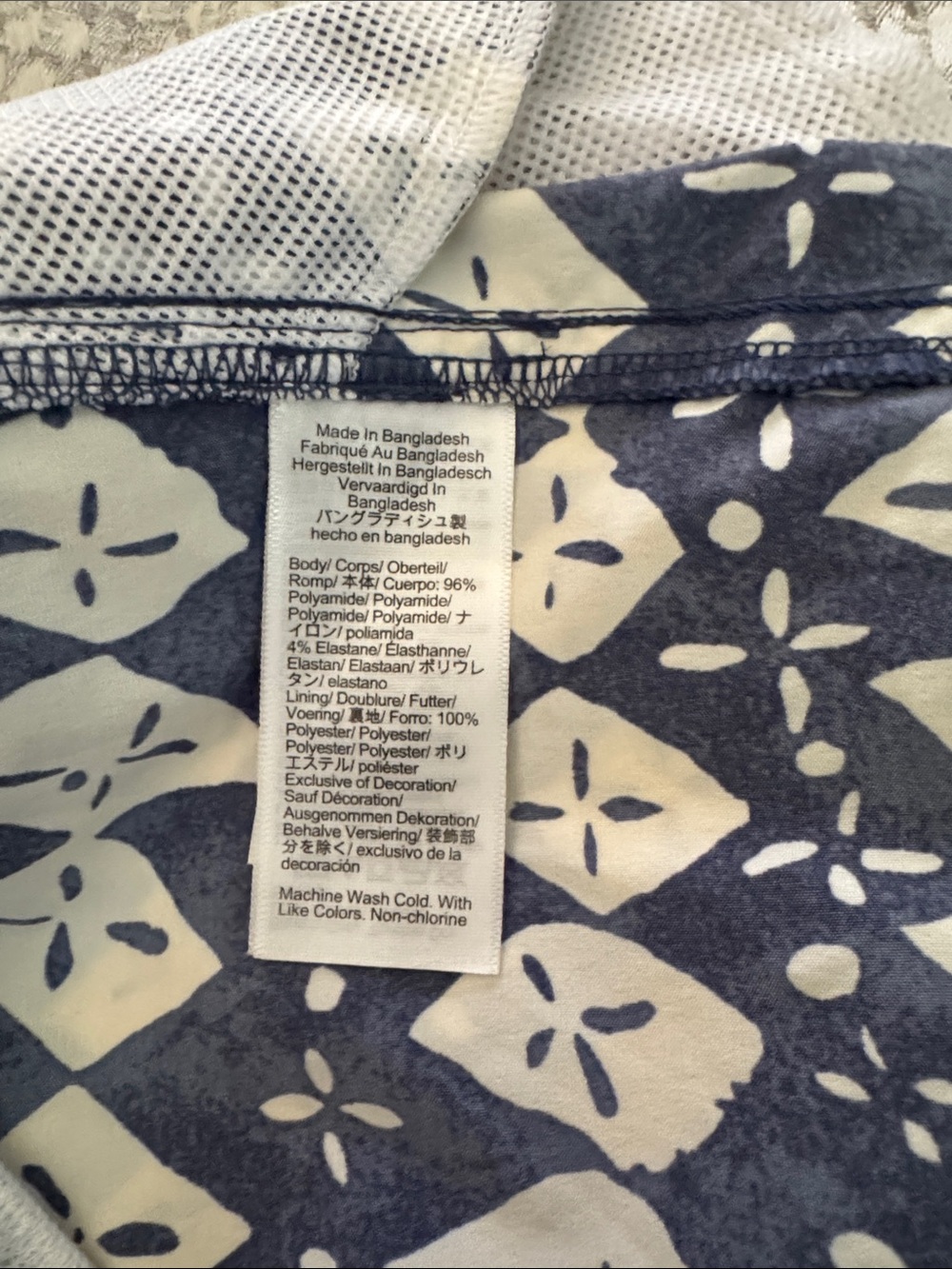 J. Crew Navy & White Geometric 6'' stretch swim trunk, sz Med - Picture 6 of 7